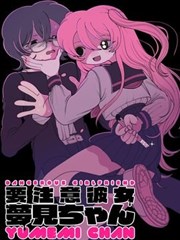 孙悟空 角色头像